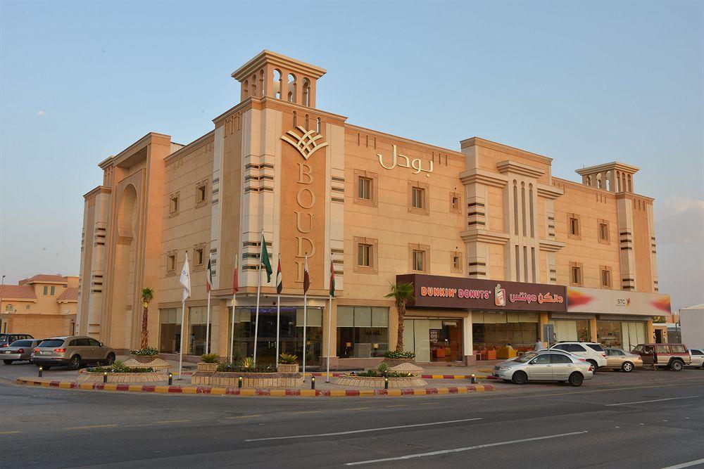 Aparthotel Boudl Al Fakhria Unaizah Exterior foto