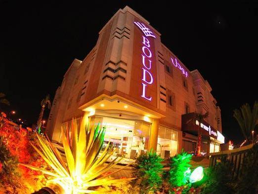 Aparthotel Boudl Al Fakhria Unaizah Exterior foto